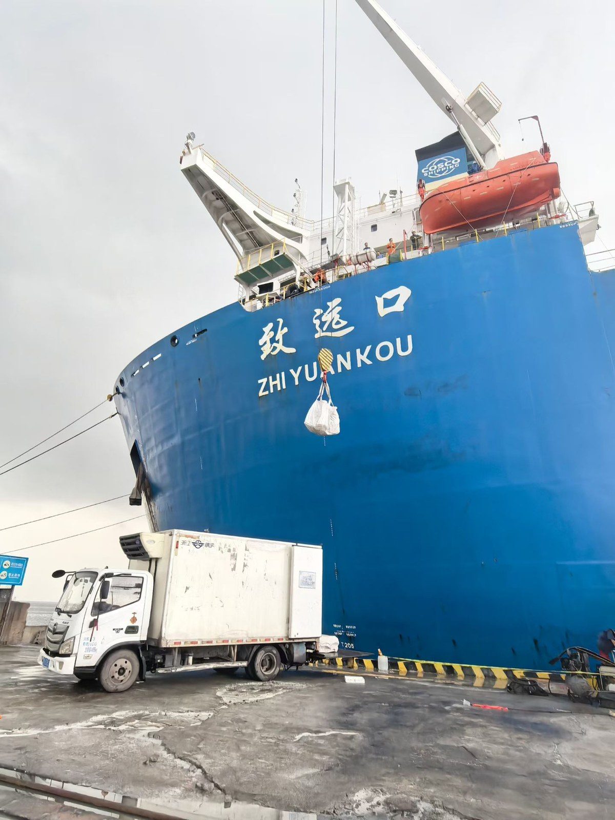 Bulk carrier loading at a Beibu Gulf port