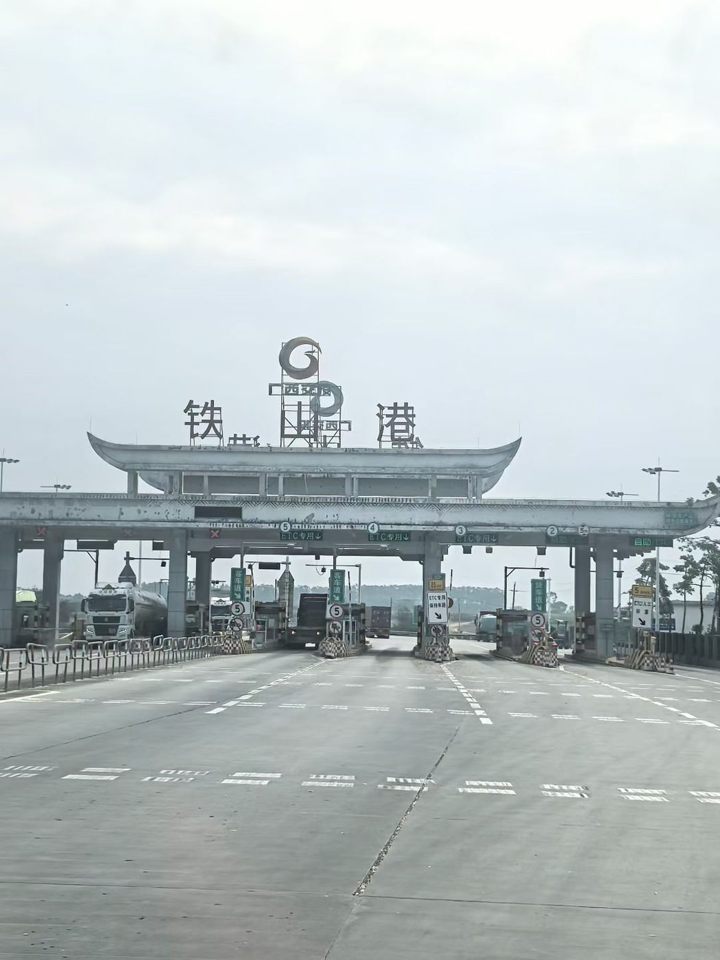 Ship supply at Beihai port