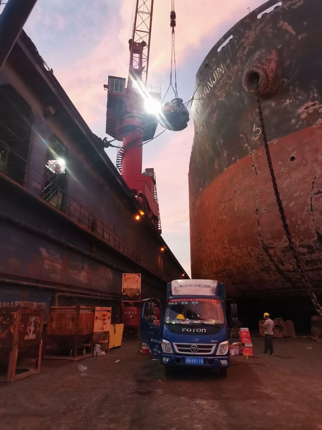 Supply operation for vessel owners